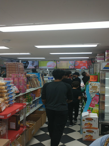 Photo of Shalimar Halal Meat & Grocery - 41 Middlesex Ave, Iselin, NJ 08830