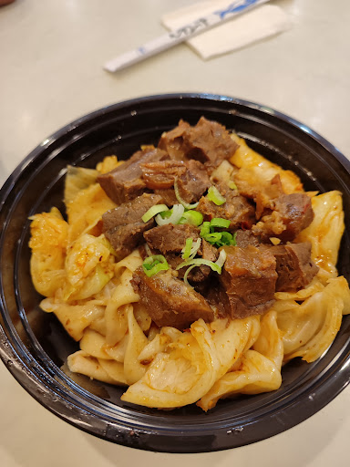 Photo of Xi'an Street Food - 120 Dryden Rd, Ithaca, NY 14850