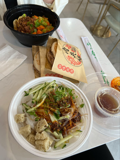 Photo of Xi'an Street Food - 120 Dryden Rd, Ithaca, NY 14850