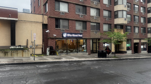 Photo of Xi'an Street Food - 120 Dryden Rd, Ithaca, NY 14850