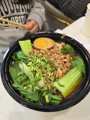 Photo of Xi'an Street Food - 120 Dryden Rd, Ithaca, NY 14850