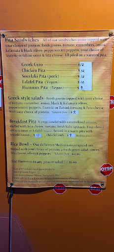 Photo of On The Street Pitas - Food truck concessions, Ithaca, NY 14850