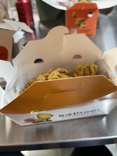 Photo of Ninja Chicken & Friends - 114 Dryden Rd, Ithaca, NY 14850