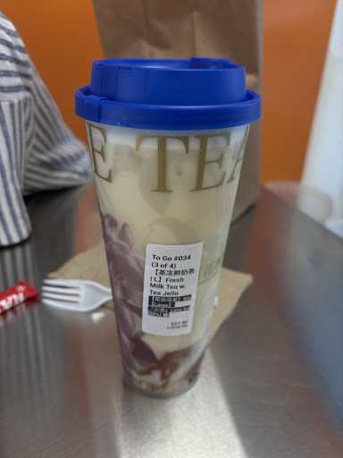 Photo of Ninja Chicken & Friends - 114 Dryden Rd, Ithaca, NY 14850