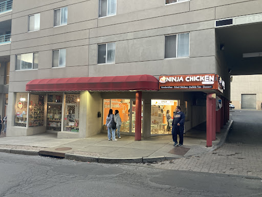 Photo of Ninja Chicken & Friends - 114 Dryden Rd, Ithaca, NY 14850