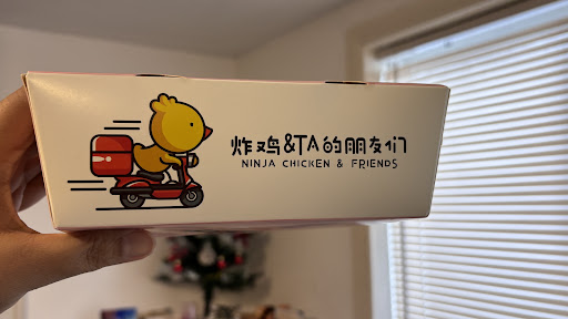 Photo of Ninja Chicken & Friends - 114 Dryden Rd, Ithaca, NY 14850