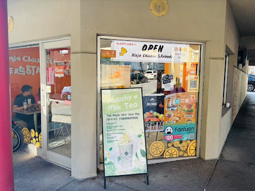 Photo of Ninja Chicken & Friends - 114 Dryden Rd, Ithaca, NY 14850