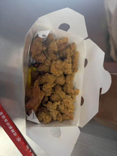 Photo of Ninja Chicken & Friends - 114 Dryden Rd, Ithaca, NY 14850