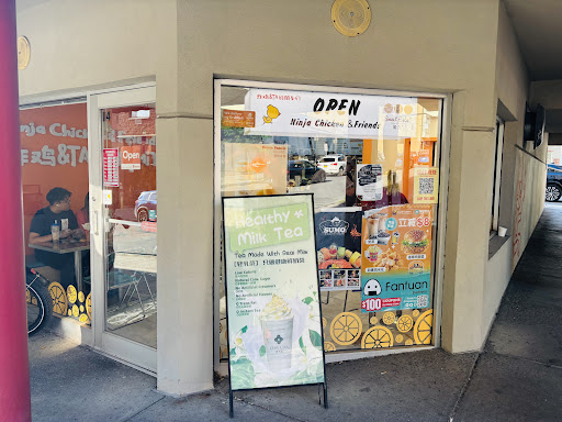 Photo of Ninja Chicken & Friends - 114 Dryden Rd, Ithaca, NY 14850