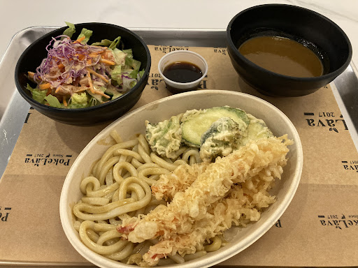 Photo of Pokelava Poke Bowl - Collegetown - 206B Dryden Rd, Ithaca, NY 14850