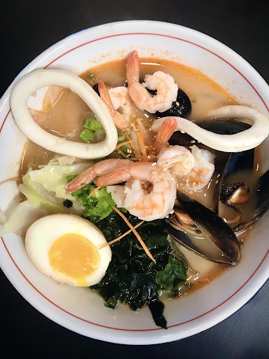 Photo of Maru Ramen - 512 W State St, Ithaca, NY 14850