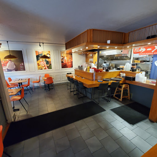 Photo of Maru Ramen - 512 W State St, Ithaca, NY 14850