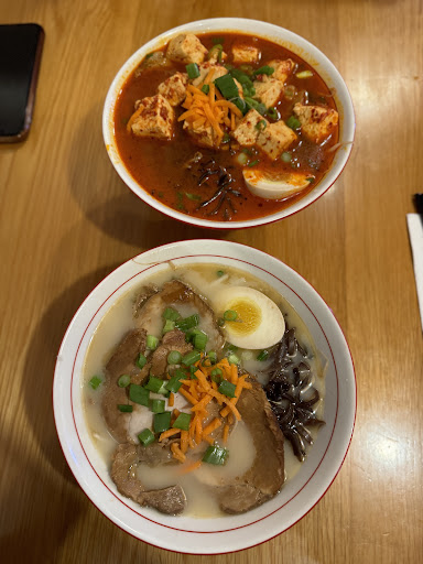 Photo of Maru Ramen - 512 W State St, Ithaca, NY 14850
