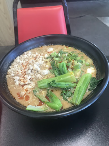 Photo of Oishii Bowl - 401 College Ave, Ithaca, NY 14850