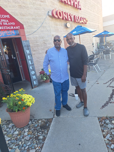 Photo of Alpha Koney Island - 1188 Jackson Crossing, Jackson, MI 49202