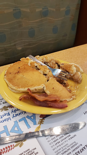 Photo of Alpha Koney Island - 1188 Jackson Crossing, Jackson, MI 49202