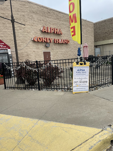 Photo of Alpha Koney Island - 1188 Jackson Crossing, Jackson, MI 49202