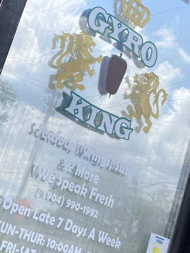 Photo of Gyro King - 6219 San Juan Ave, Jacksonville, FL 32210