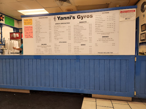 Photo of Yannis Gyros - 1814 Adlai Stevenson Dr, Springfield, IL 62703
