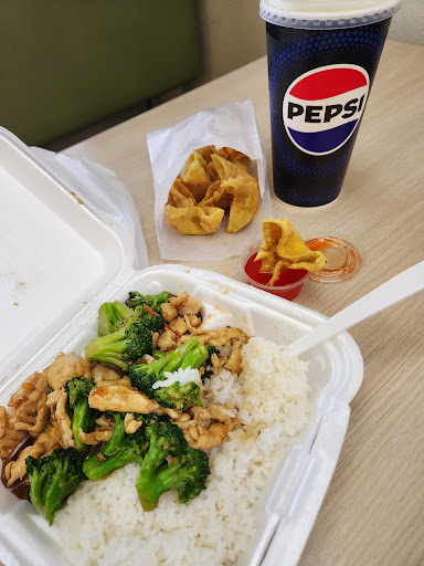 Photo of Chopsticks Chinese Express - 718 10th St SE, Jamestown, ND 58401