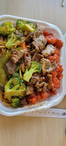 Photo of Chopsticks Chinese Express - 718 10th St SE, Jamestown, ND 58401