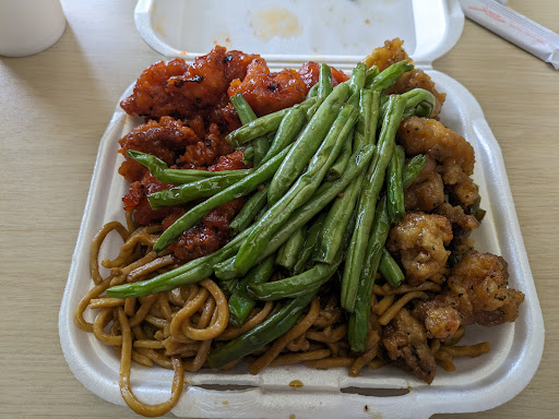 Photo of Chopsticks Chinese Express - 718 10th St SE, Jamestown, ND 58401