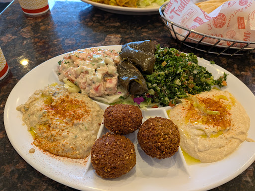 Photo of Pita Inn - 200 Oak Creek Plaza, Mundelein, IL 60060