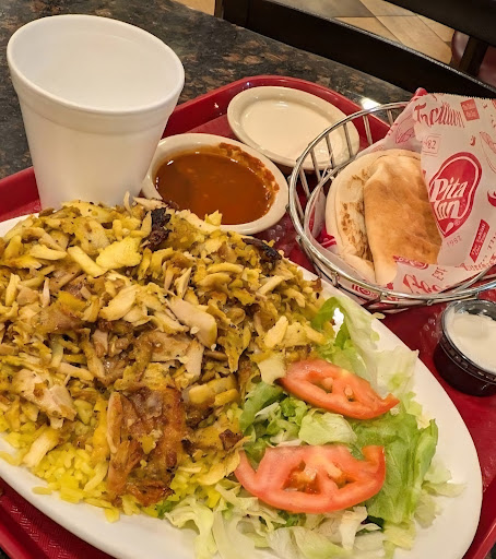 Photo of Pita Inn - 200 Oak Creek Plaza, Mundelein, IL 60060