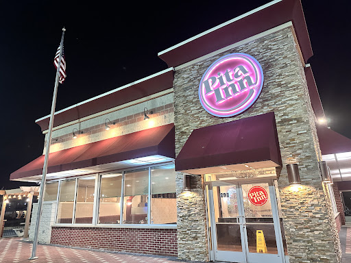 Photo of Pita Inn - 200 Oak Creek Plaza, Mundelein, IL 60060