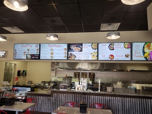 Photo of PITA Mediterranean Street Food - Columbiana - 21533 AL-25, Columbiana, AL 35051