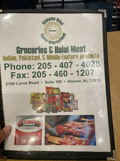 Photo of Kabob-Licious - 1841 Montgomery Hwy Suite 105, Hoover, AL 35244