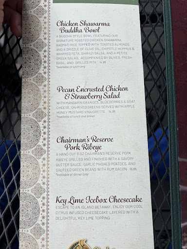 Photo of Café Arazu - 17 W Jennings St, Newburgh, IN 47630