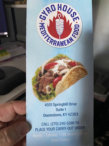 Photo of Gyro house - 4551 Springhill Dr suite 1, Owensboro, KY 42303