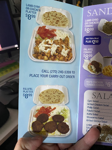Photo of Gyro house - 4551 Springhill Dr suite 1, Owensboro, KY 42303