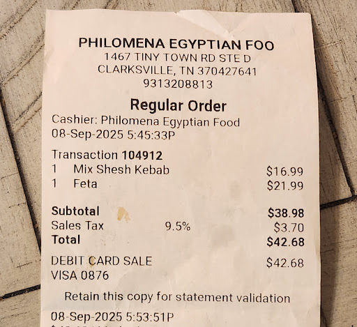 Photo of Philomena Egyptian - 1467 Tiny Town Rd D, Clarksville, TN 37042