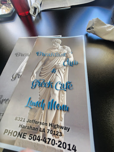 Photo of Breakfast Club Cafe - 8321 Jefferson Hwy, Harahan, LA 70123