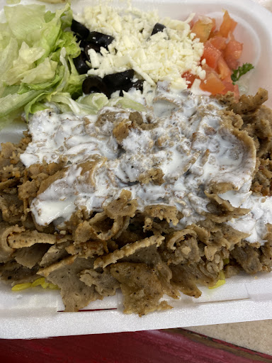 Photo of King Gyros - 5000 Shelbyville Rd, St Matthews, KY 40207