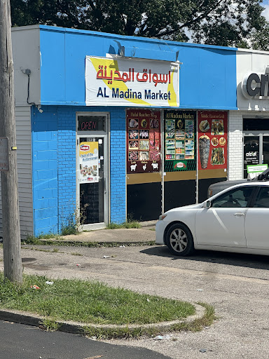 Photo of Al Madina market - 6921 Southside Dr, Louisville, KY 40214