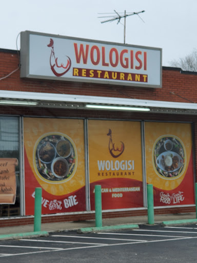 Photo of Wologisi Restaurant - 3707 Klondike Ln, Louisville, KY 40218