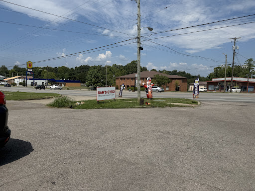 Photo of Sam’s Gyro - 1499 N Dixie Blvd, Radcliff, KY 40160