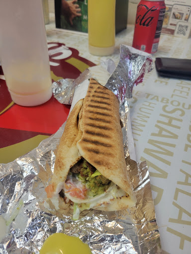 Photo of SHAWARMA XPRESS DORAL - 9581 NW 41st St, Doral, FL 33178