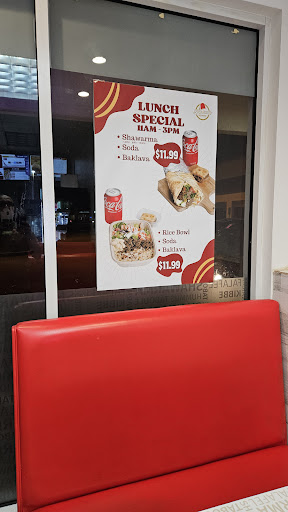 Photo of SHAWARMA XPRESS DORAL - 9581 NW 41st St, Doral, FL 33178