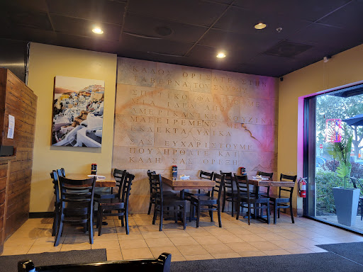 Photo of Spiro's Taverna of St. Lucie West - 1680 St Lucie W Blvd #107, Port St. Lucie, FL 34986