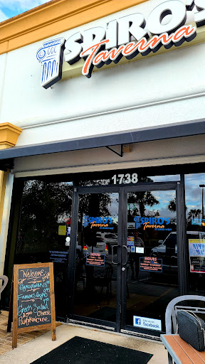 Photo of Spiro's Taverna of St. Lucie West - 1680 St Lucie W Blvd #107, Port St. Lucie, FL 34986