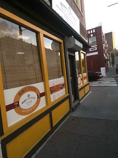 Photo of Mawo's Kitchen - 90 Monticello Ave, Jersey City, NJ 07304
