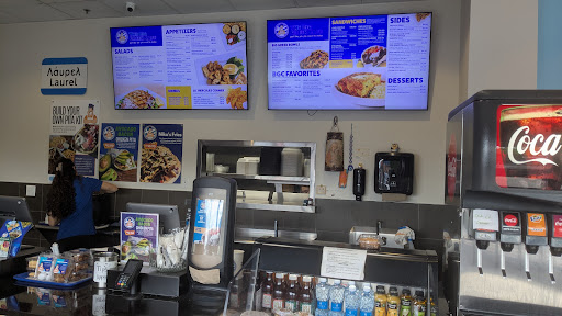 Photo of The Big Greek Cafe - 13600 Baltimore Ave suite 308, Laurel, MD 20707