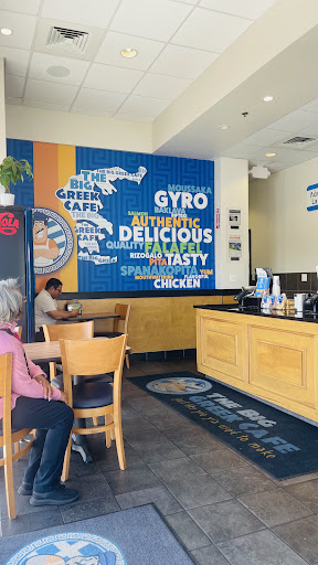 Photo of The Big Greek Cafe - 13600 Baltimore Ave suite 308, Laurel, MD 20707