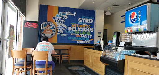 Photo of The Big Greek Cafe - 13600 Baltimore Ave suite 308, Laurel, MD 20707