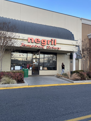 Photo of Negril - Laurel - 331 Montrose Ave, Laurel, MD 20707