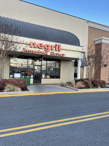 Photo of Negril - Laurel - 331 Montrose Ave, Laurel, MD 20707